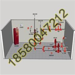 重慶消防工程安裝,重慶消防器材,重慶南方您的優(yōu)質選擇,重慶消防工程安裝,重慶消防器材,重慶南方您的優(yōu)質選擇生產(chǎn)廠家,重慶消防工程安裝,重慶消防器材,重慶南方您的優(yōu)質選擇價格