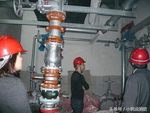 我敢說,這些消防工程流程步驟,80 優(yōu)秀消防人都知道