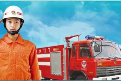 0322 廣州消防工程設計,消防工程施工安裝,廣州消防器材出售