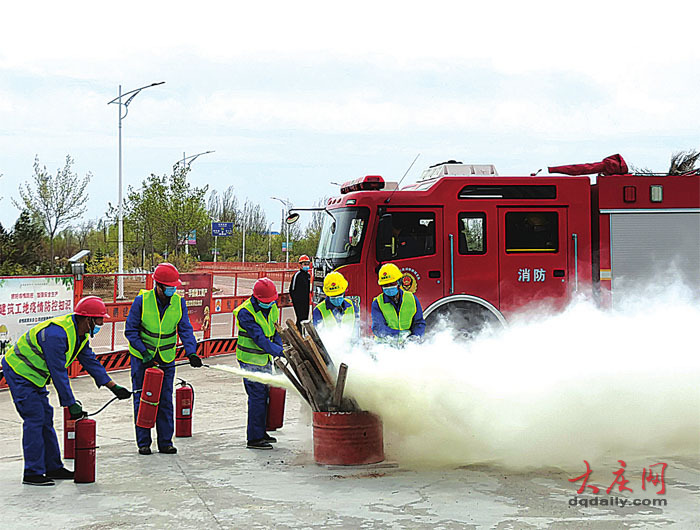 消防安全培訓(xùn)走進(jìn)施工現(xiàn)場(chǎng)