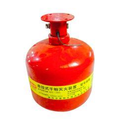 匯科消防丨消防工程專(zhuān)用非貯壓超細(xì)干粉滅火裝置生產(chǎn)廠家_CO土木在線