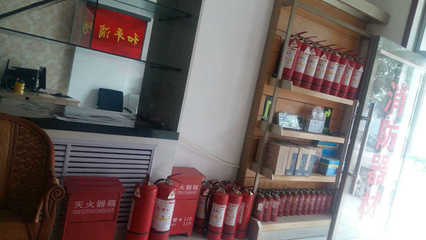 甘肅和平消防工程有限責任公司白銀分公司 專業(yè)消防工程服務