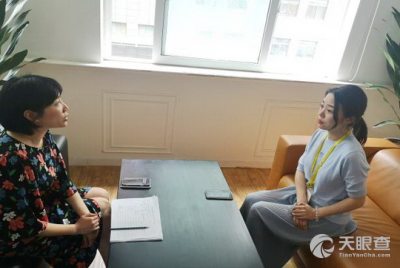 成都那特教育咨詢有限責任公司 專業教育咨詢，助力學子未來